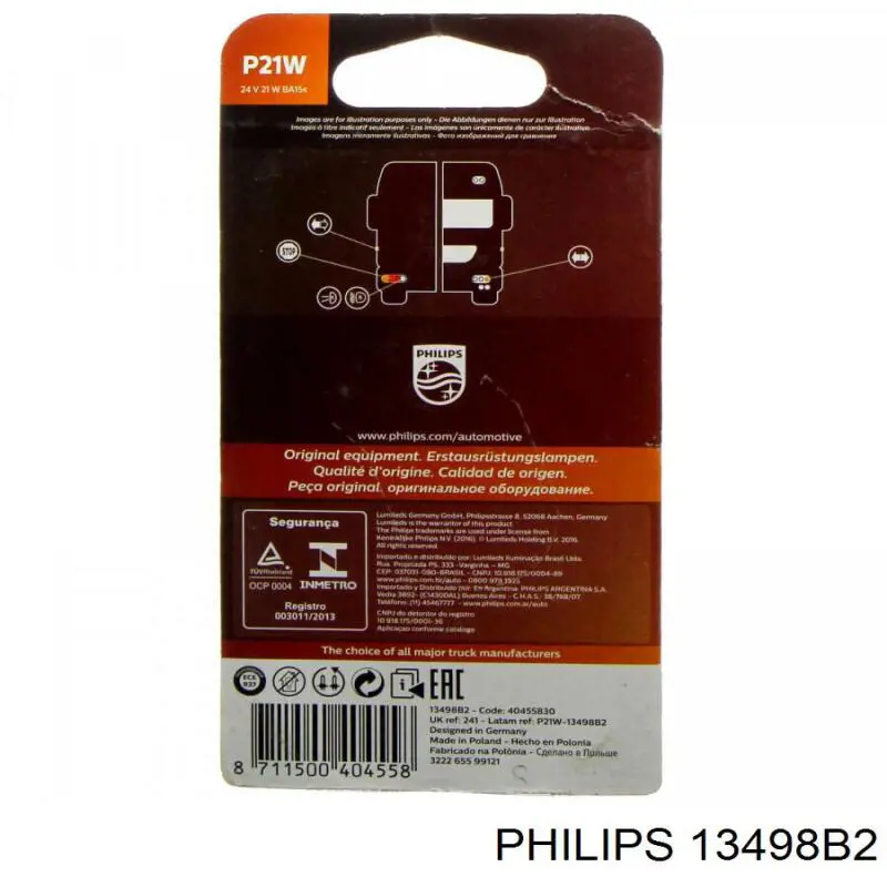 Купить 13498B2 Philips Лампочка