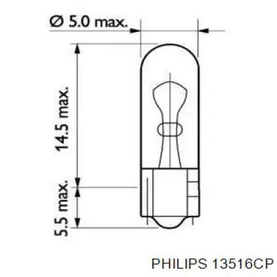 Лампочка 13516CP Philips
