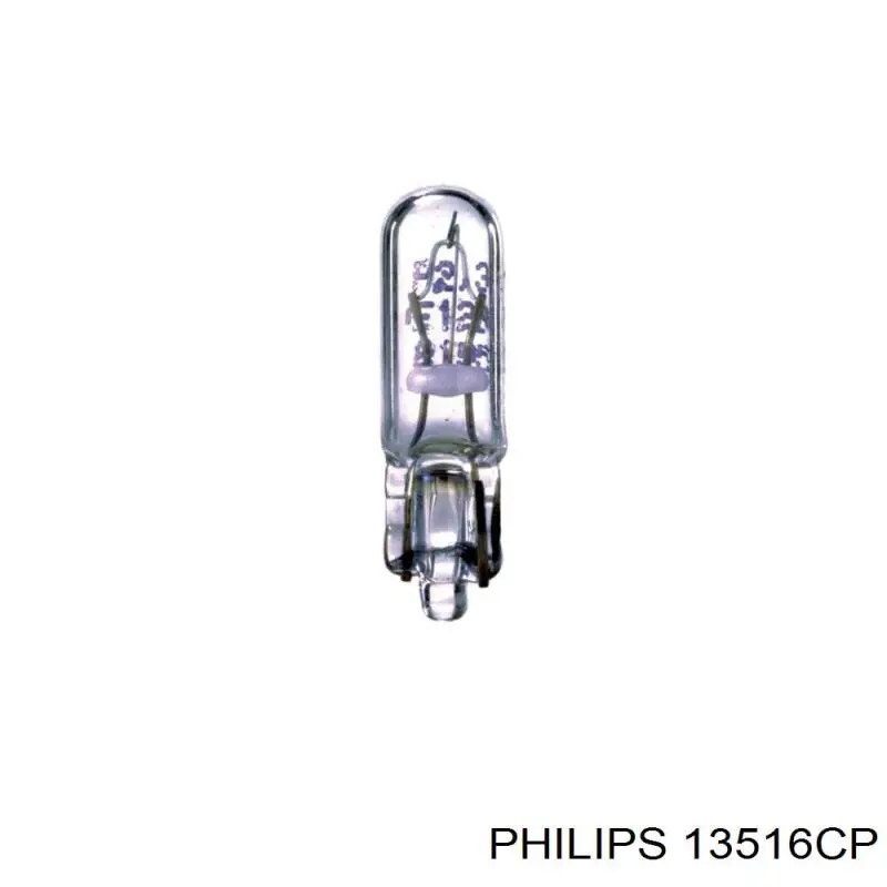 Лампочка 13516CP Philips