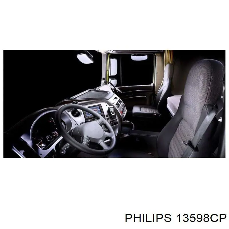 Лампочка панели приборов 13598CP Philips