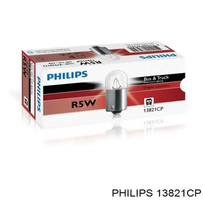 13821CP Philips Лампа