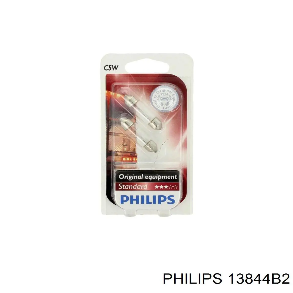 13844B2 Philips лампочка