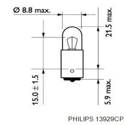 13929CP Philips Лампа