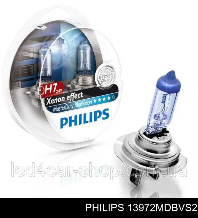 13972MDBVS2 Philips Лампочка дальнего света