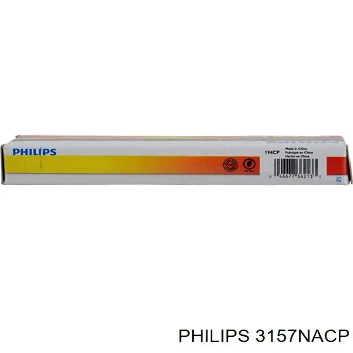 3157NACP Philips Лампочка плафона освещения салона/кабины