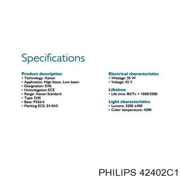 42402C1 Philips Биксенон