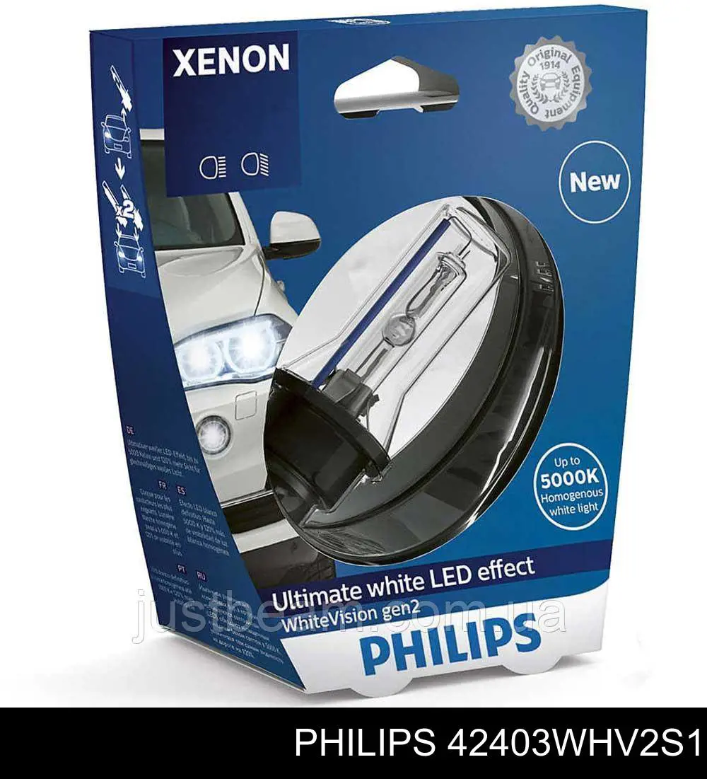 Купить 42403WHV2S1 Philips Лампочка ксеноновая