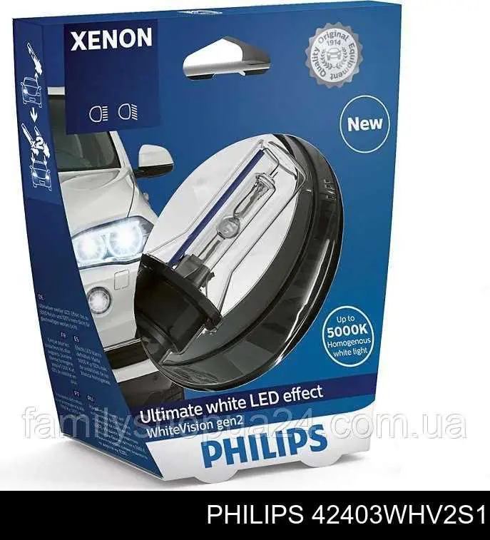 Лампочка ксеноновая Philips 42403WHV2S1