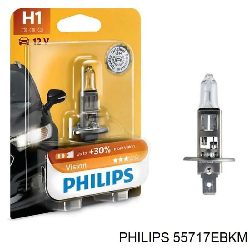 Лампочка ближнего света Philips 55717EBKM цена, от 2.10 USD