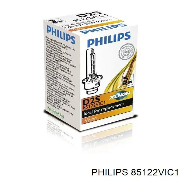 Лампочка ксеноновая Philips 85122VIC1