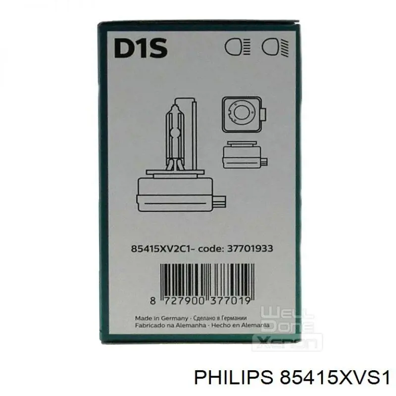 Ксенон 85415XVS1 Philips