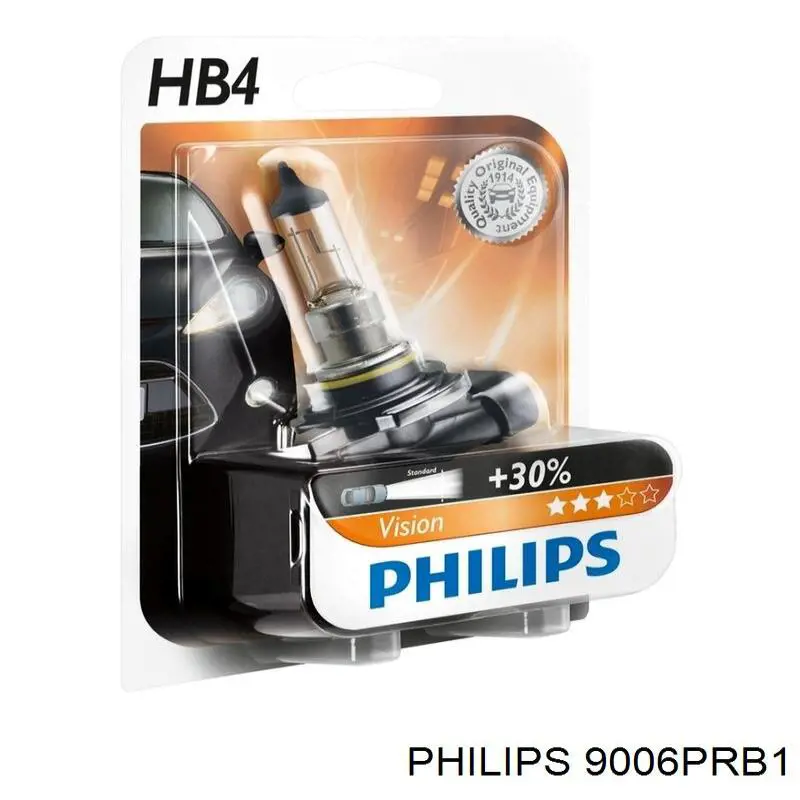 Bombilla halógena 9006PRB1 Philips
