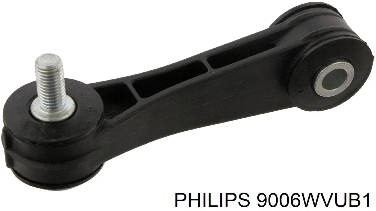 Лампочка галогенная Philips 9006WVUB1