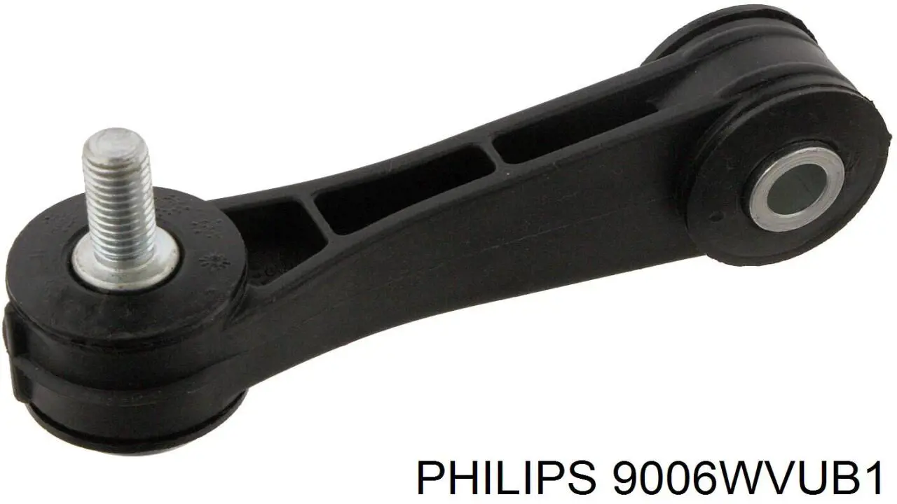 Купить 9006WVUB1 Philips Лампочка галогенная