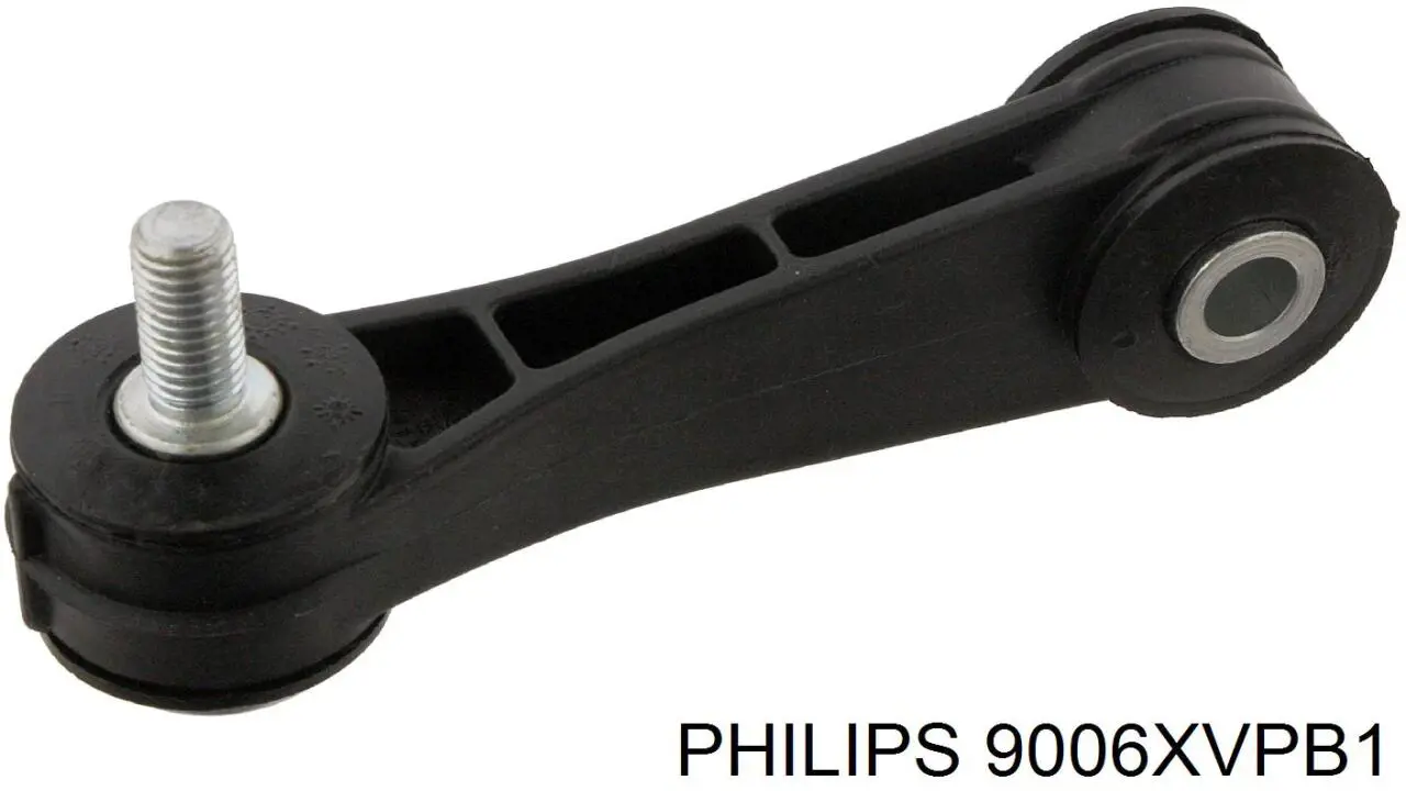 Лампочка ближнего света Philips 9006XVPB1 цена, от 5.39 USD