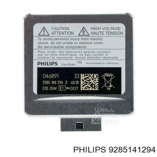 9285141294 Philips Биксенон