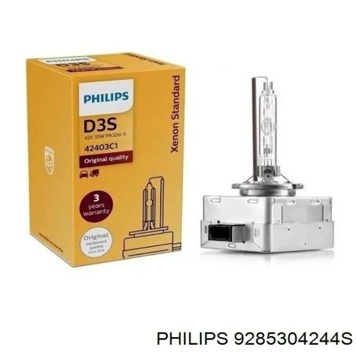 Лампочка ксеноновая 9285304244S Philips