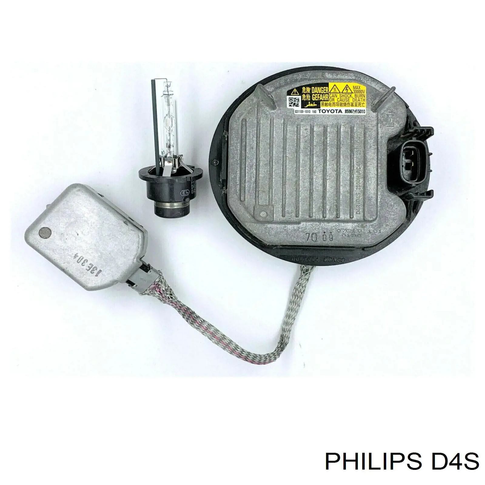 Купить D4S Philips Лампочка ксеноновая