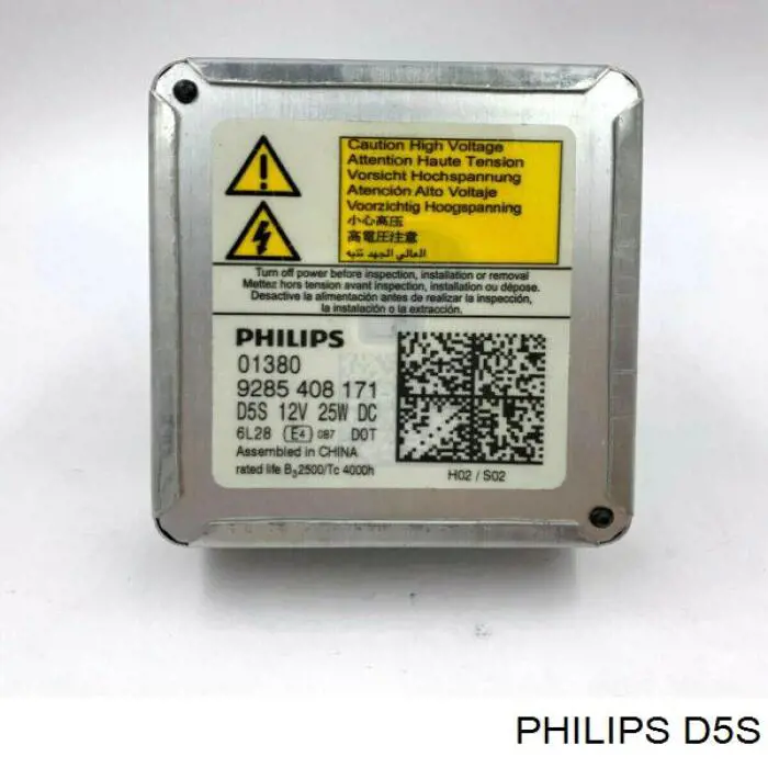  Philips D5S цена, от 56.34 USD
