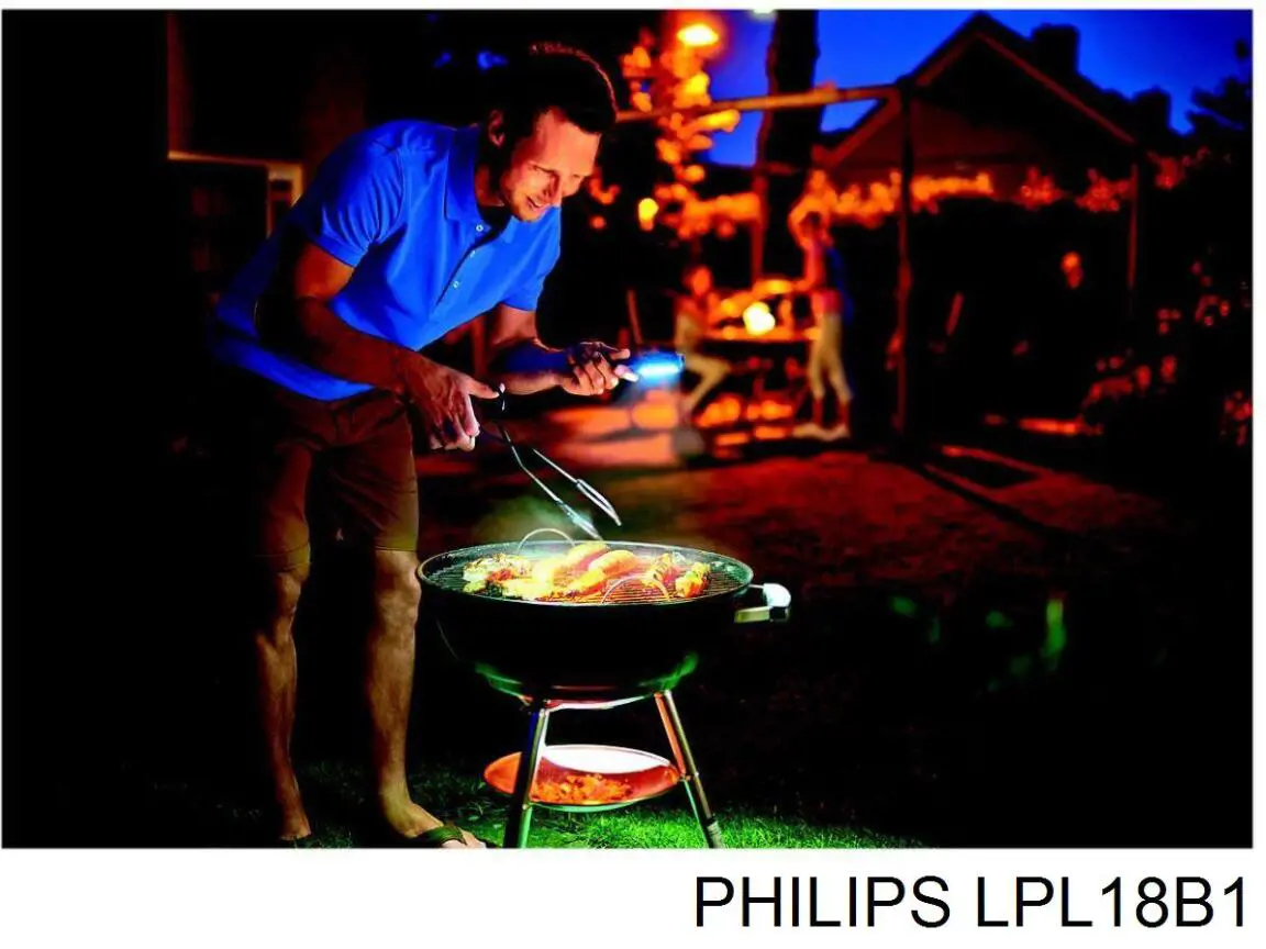 Купить LPL18B1 Philips 