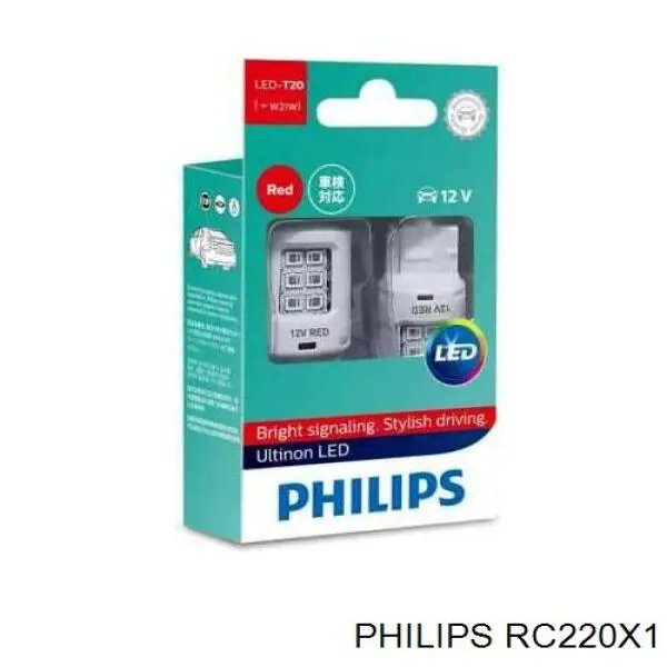 Фонарь переносной Philips X30LINEX1 цена, от 30.23 USD