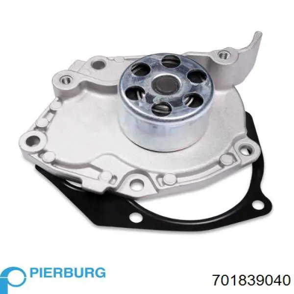 Помпа охлаждения Pierburg 701839040 цена, от 46.70 USD
