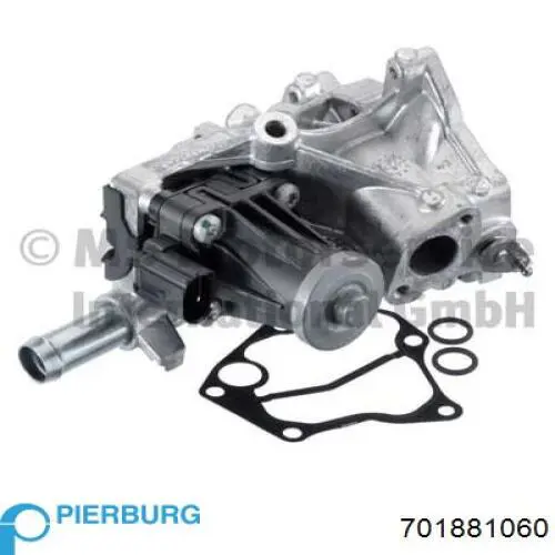 701881060 Pierburg Радиатор системы EGR