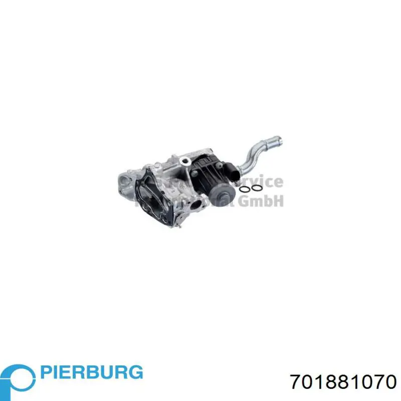 Радиатор системы EGR рециркуляции выхлопных газов Pierburg 701881070 цена, от 286.47 USD
