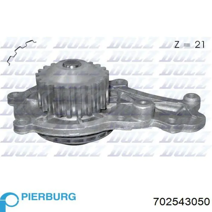 Помпа охлаждения Pierburg 702543050 цена, от 30.38 USD