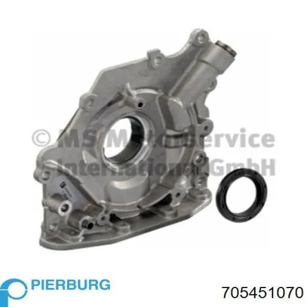 Вакуумный насос Pierburg 705451070 цена, от 180.53 USD