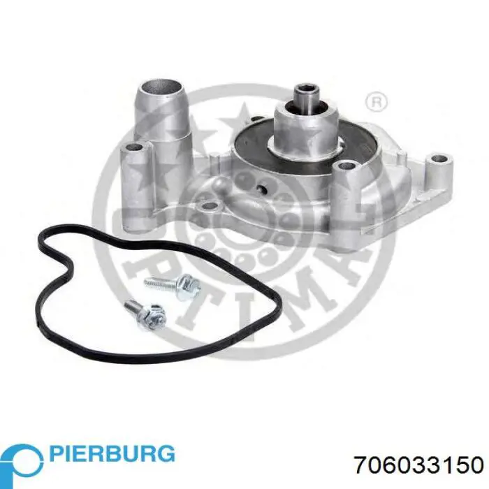 AP8233 Hepu Водяной насос охлаждения электрический дополнительный
