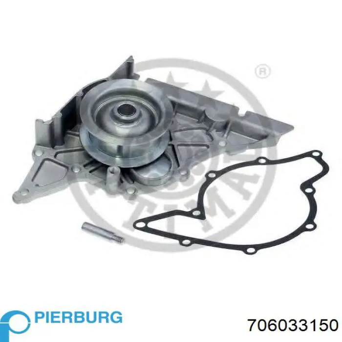 Дополнительная помпа 706033150 Pierburg
