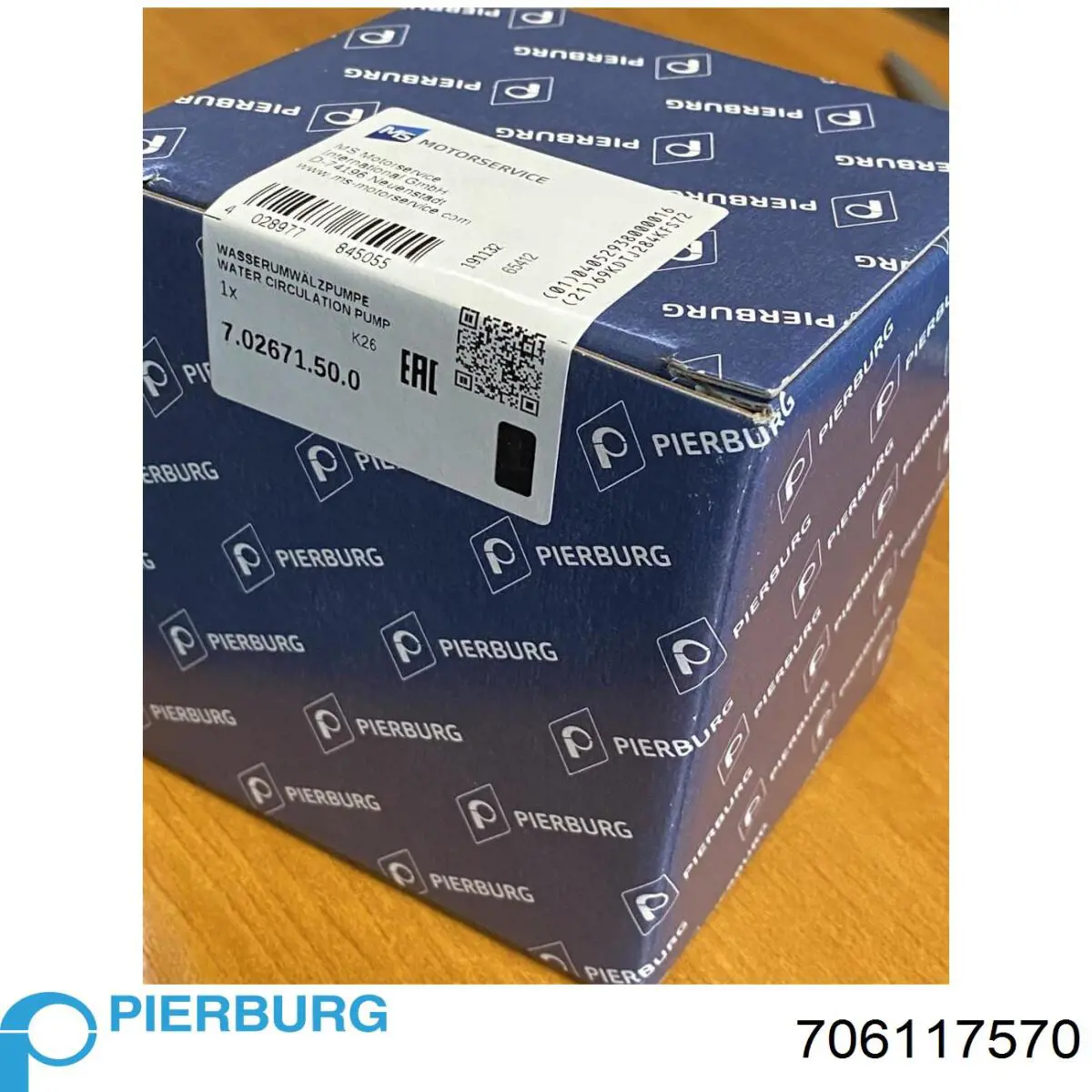 Электромагнитный клапан фазорегулятора Pierburg 706117570 цена, от 46.28 USD