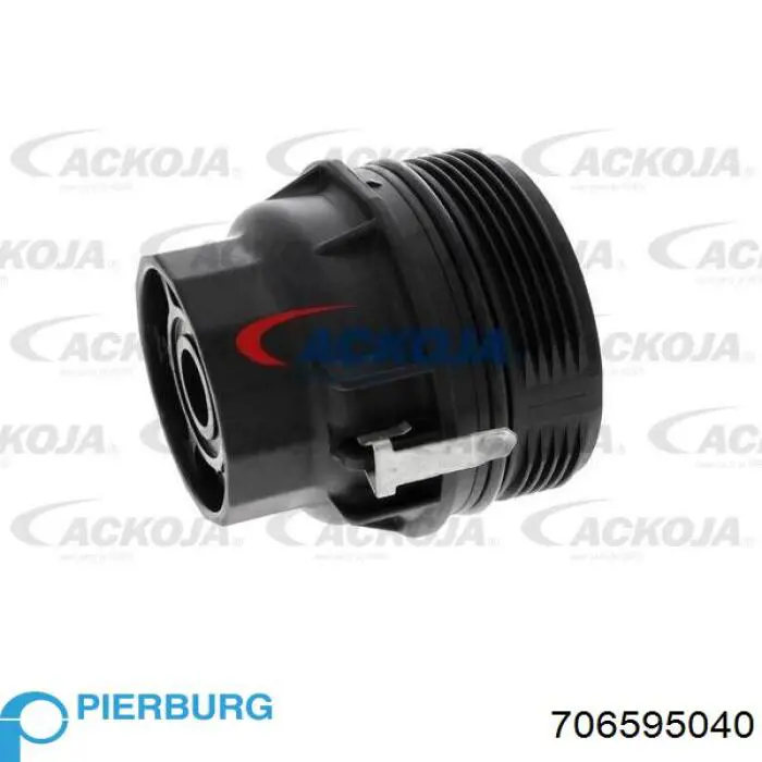 Помпа масляная Pierburg 706595040 цена, от 173.81 USD
