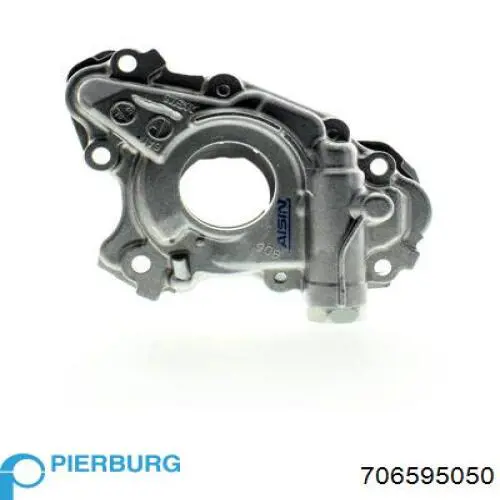 Помпа масляная Pierburg 706595050 цена, от 49.89 USD