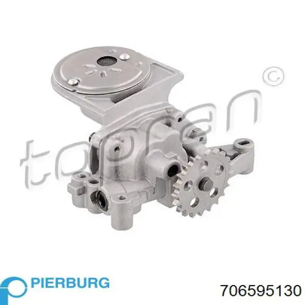 Помпа масляная Pierburg 706595130 цена, от 78.72 USD