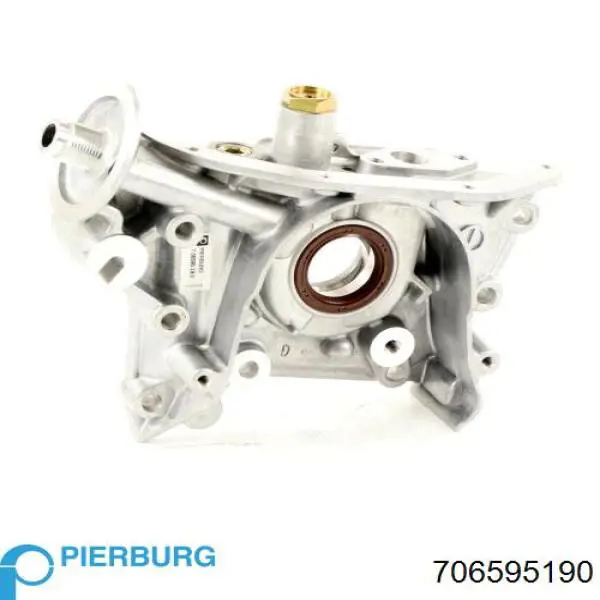 Помпа масляная Chrysler 2131022650 цена, от 44.34 USD