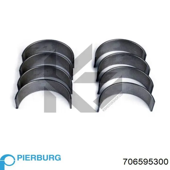 Купить 706595300 Pierburg Насос маслозакачивающий