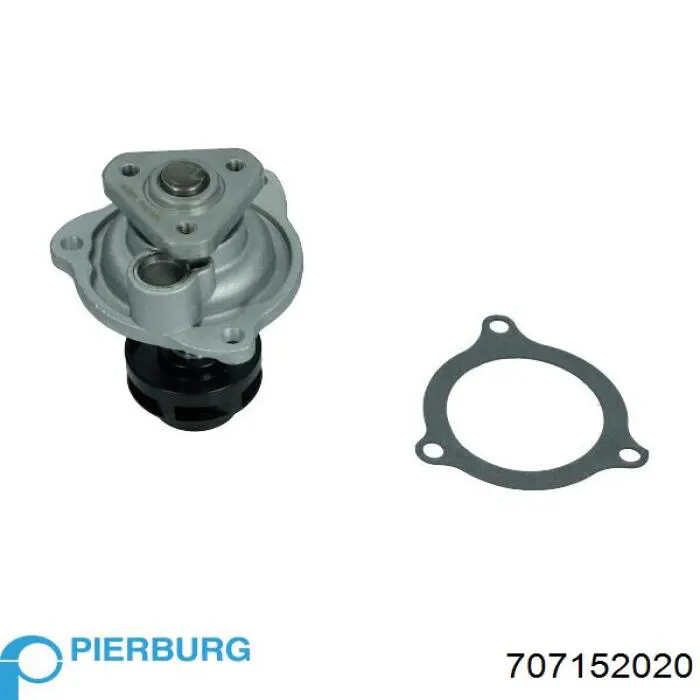 Помпа охлаждения Pierburg 707152020 цена, от 25.75 USD