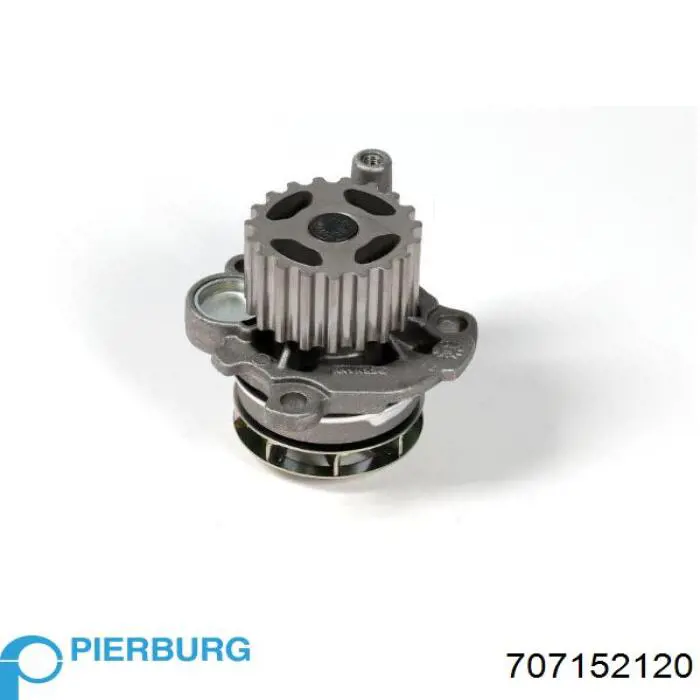 Помпа охлаждения Pierburg 707152120 цена, от 35.11 USD