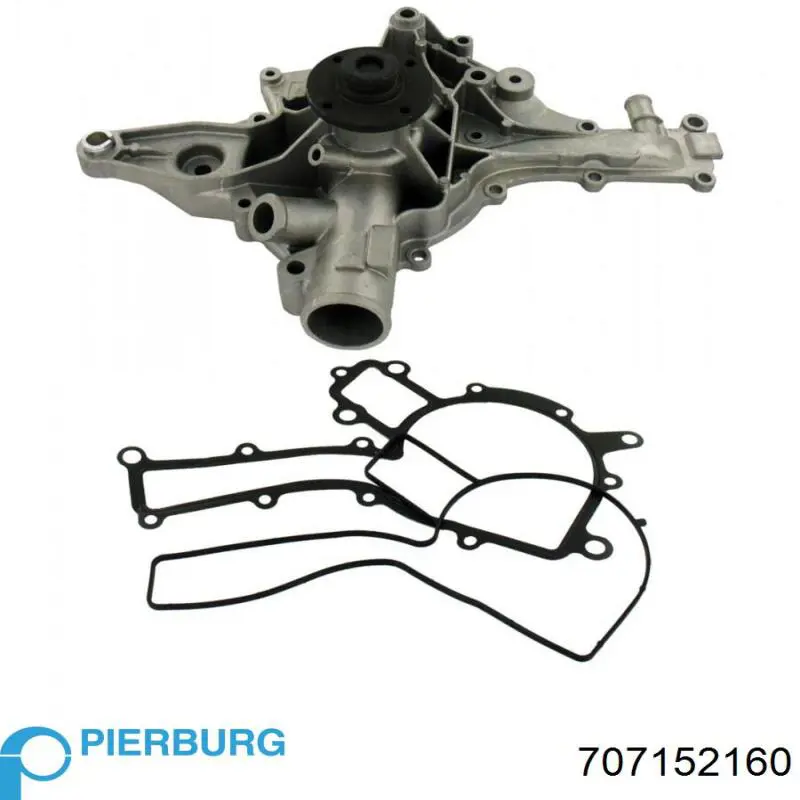 Помпа охлаждения Pierburg 707152160 цена, от 73.67 USD
