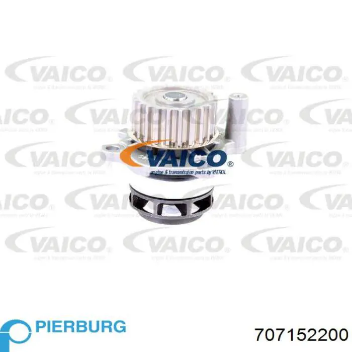 Помпа охлаждения Pierburg 707152200 цена, от 32.37 USD