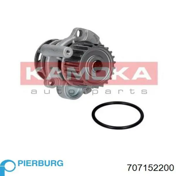 Купить 707152200 Pierburg Насос охлаждения
