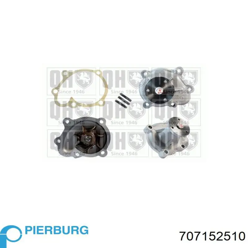 Помпа охлаждения Pierburg 707152510 цена, от 33.24 USD
