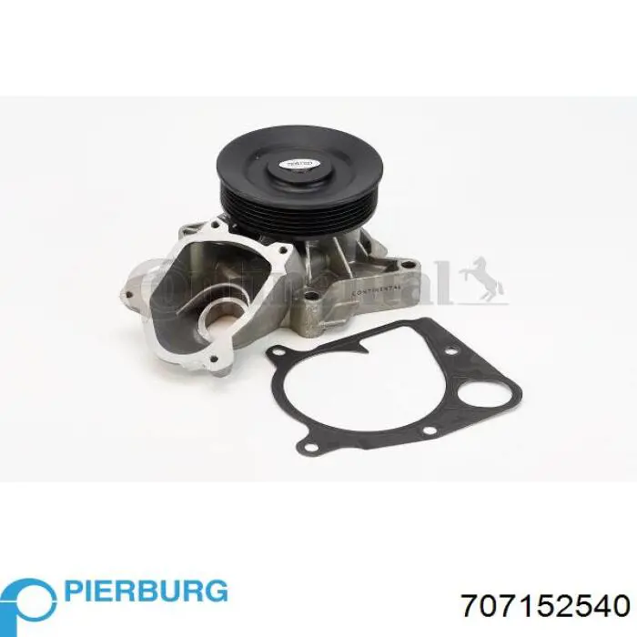 707152540 Pierburg Насос водяной
