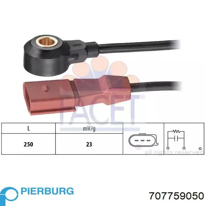 Купить 707759050 Pierburg Воздухомер
