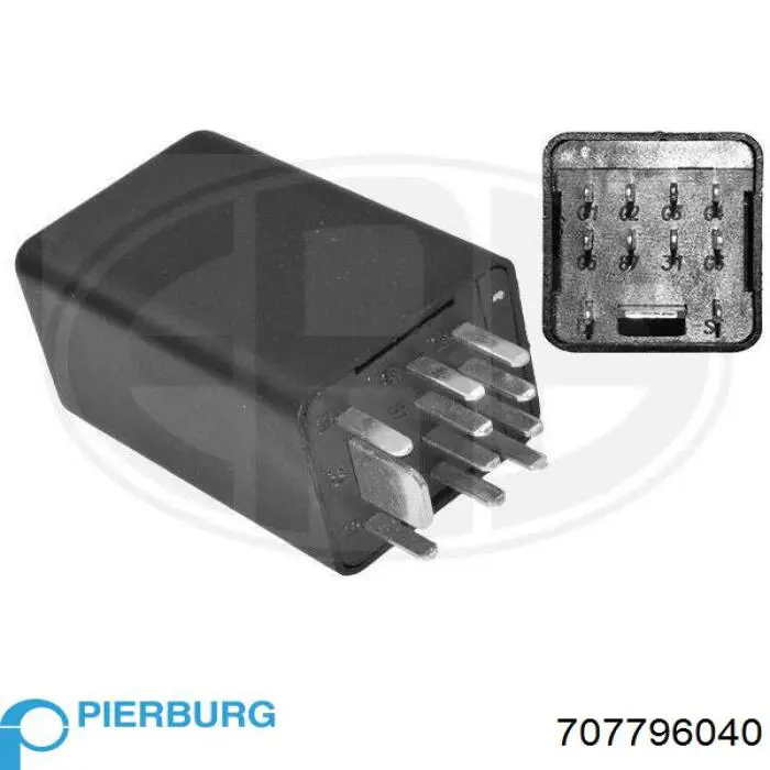 Модуль управления (ЭБУ) топливным насосом VAG 4H0906093E цена, от 50.65 USD