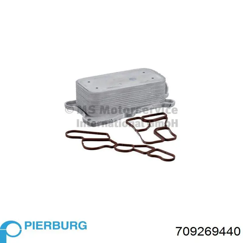 Масляный радиатор АКПП Pierburg 709269440 цена, от 64.71 USD