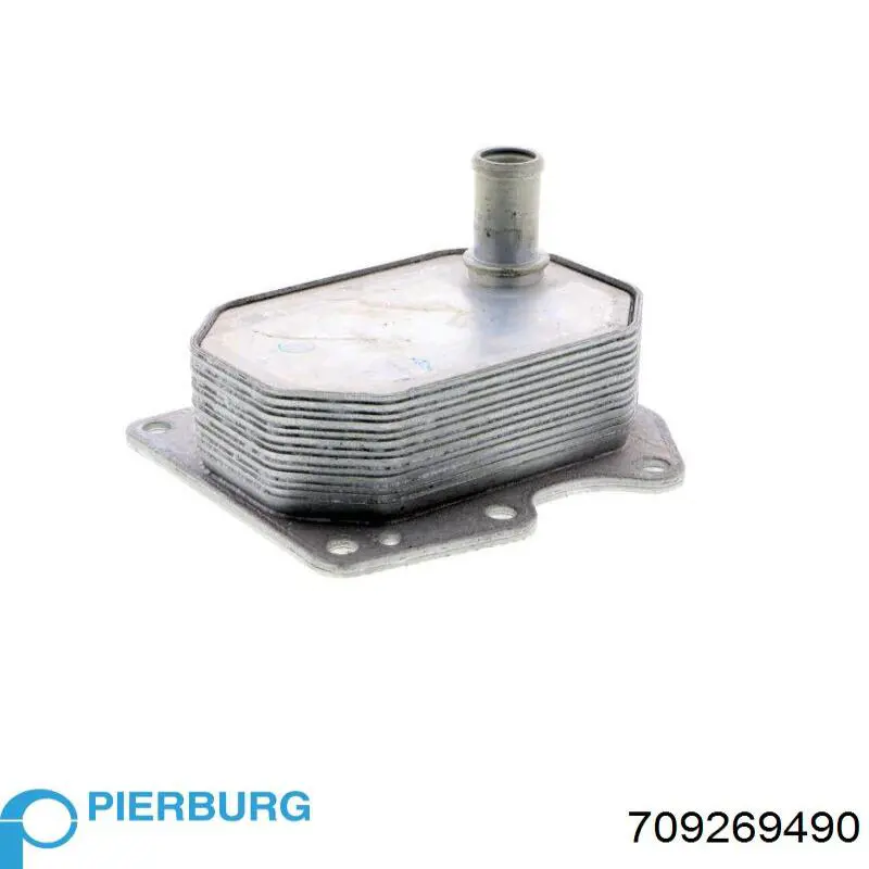Масляный радиатор АКПП Pierburg 709269490 цена, от 34.33 USD