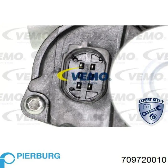 Радиатор системы EGR 709720010 Pierburg